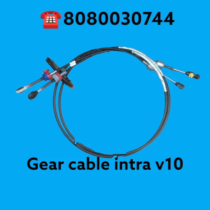 Gear cable intra