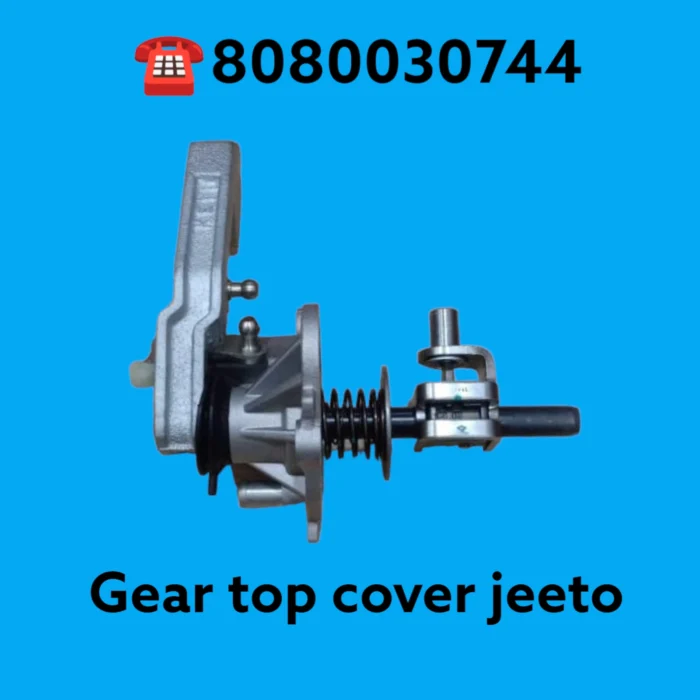 Gear top cover jeeto