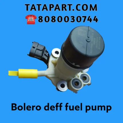 urea tank motor bolero bs6 pump deff oil def yuria leakage pipe mhawk 912267A urea module problem scr regenration engine light blink motor fault code 218466 p2ba700 p2ba768 p2baf00 dpf error leak