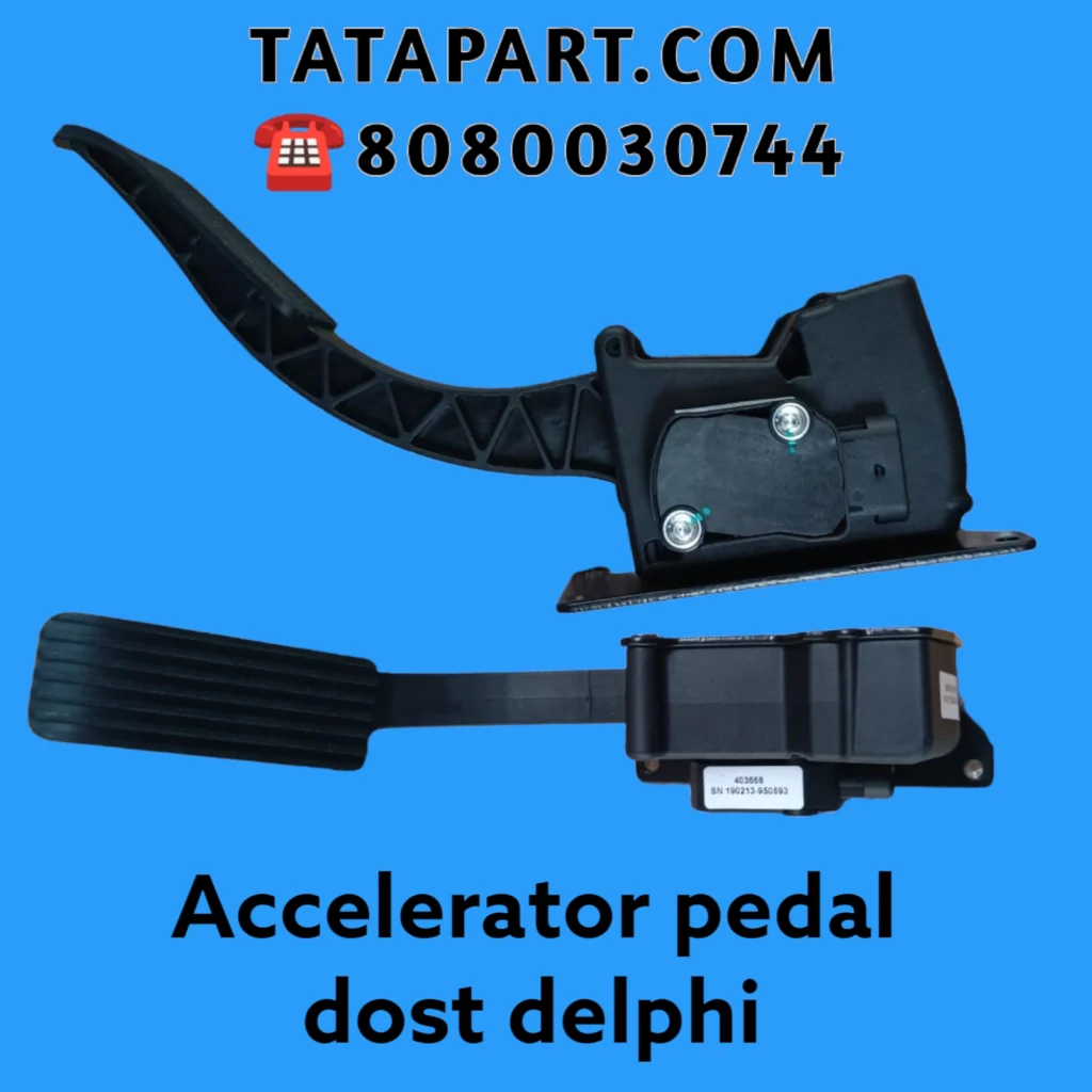 accelerater pedal dost