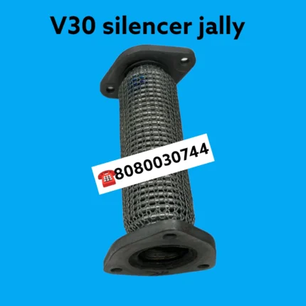 silencer jally intra v30