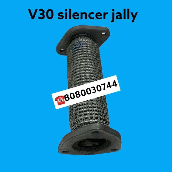 silencer jally intra v30