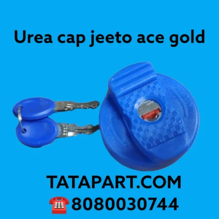 urea cap ace gold intra supro jeeto bs6 dhakkan