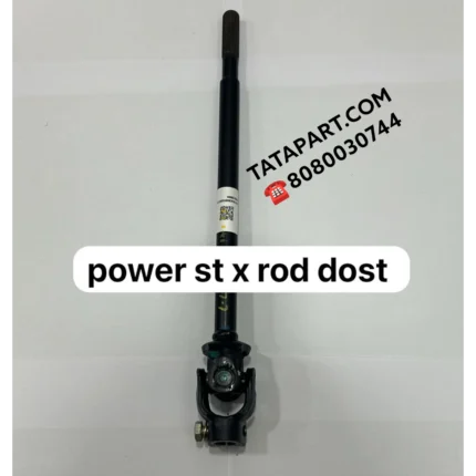 power steering rod dost ashok leyland