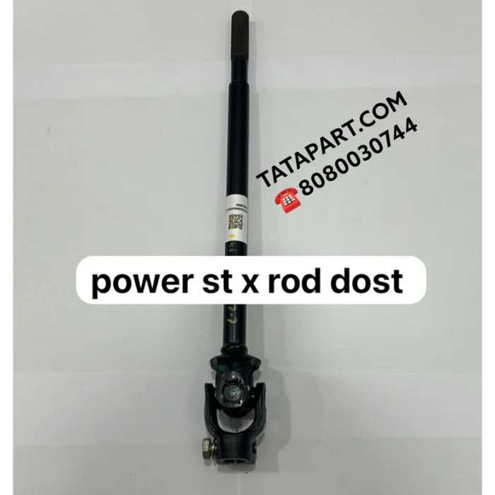 power steering rod dost ashok leyland