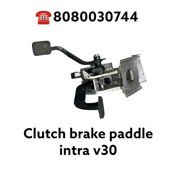 clutch brake paddle intra v30