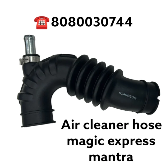 air cleaner hose magic mantra