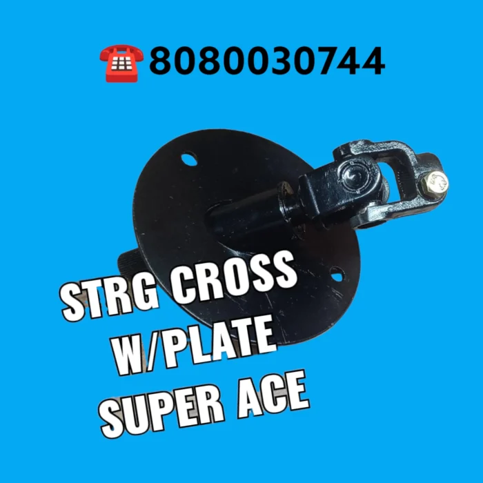 steering plate rod super ace