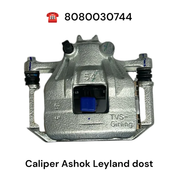 Caliper Ashok Leyland dost