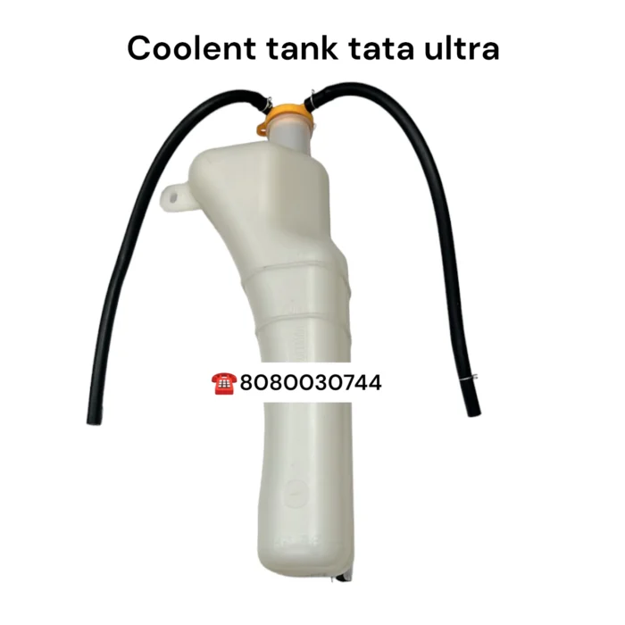 Coolent tank tata ultra