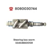 Steering box worm intra