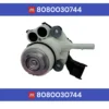 MAHINDRA BOLERO, JEETO, MARAZZO, SCORPIO, SUPRO, THAR, XUV 500, XUV 700 uirea motor bs6 def tank pump